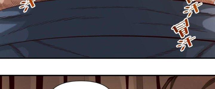 Lê Minh Chi Kiếm Chapter 71 - Next Chapter 72