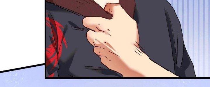 Thành Tựu Của Ta Rất Nhiều Chapter 104 - Trang 3