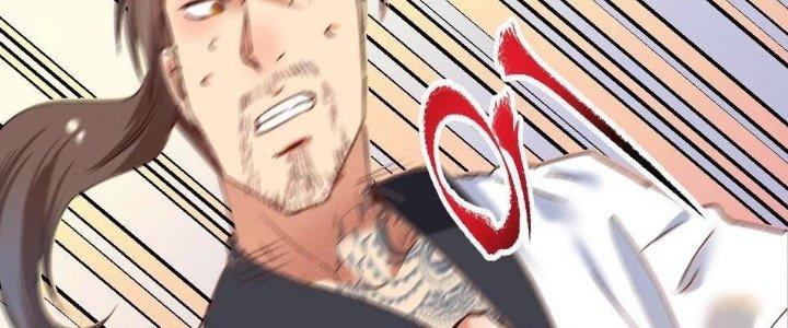 Thành Tựu Của Ta Rất Nhiều Chapter 104 - Trang 3