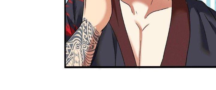 Thành Tựu Của Ta Rất Nhiều Chapter 104 - Trang 3