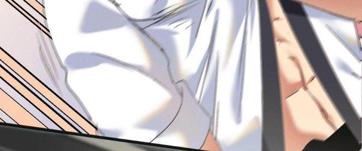 Thành Tựu Của Ta Rất Nhiều Chapter 104 - Trang 3