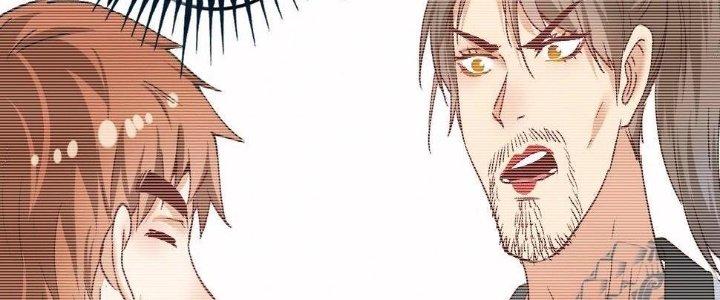 Thành Tựu Của Ta Rất Nhiều Chapter 104 - Trang 3