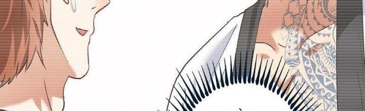 Thành Tựu Của Ta Rất Nhiều Chapter 104 - Trang 3