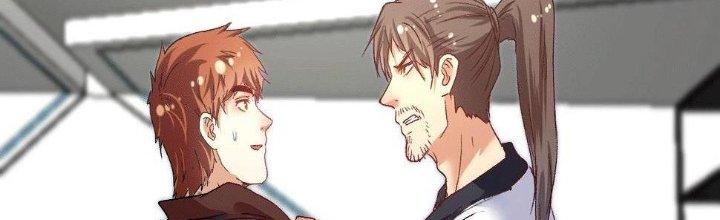 Thành Tựu Của Ta Rất Nhiều Chapter 104 - Trang 3