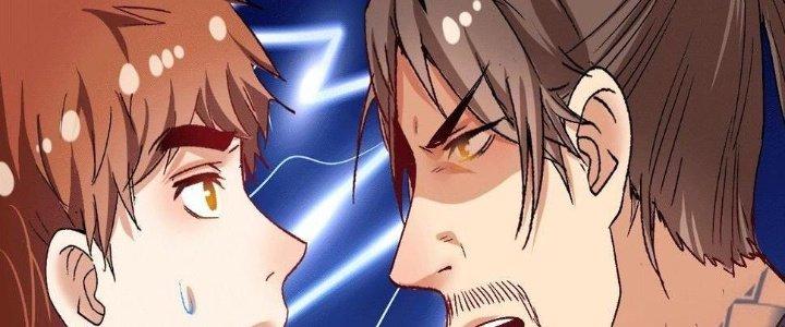 Thành Tựu Của Ta Rất Nhiều Chapter 104 - Trang 3