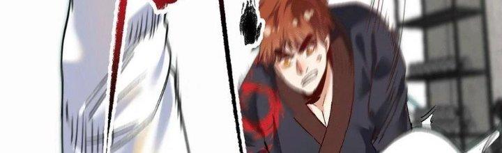 Thành Tựu Của Ta Rất Nhiều Chapter 104 - Trang 3