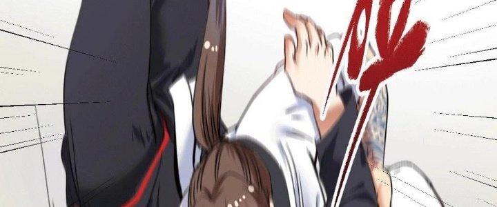 Thành Tựu Của Ta Rất Nhiều Chapter 104 - Trang 3