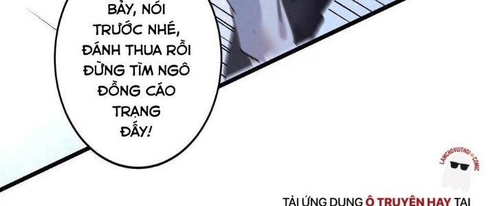 Thành Tựu Của Ta Rất Nhiều Chapter 104 - Trang 3