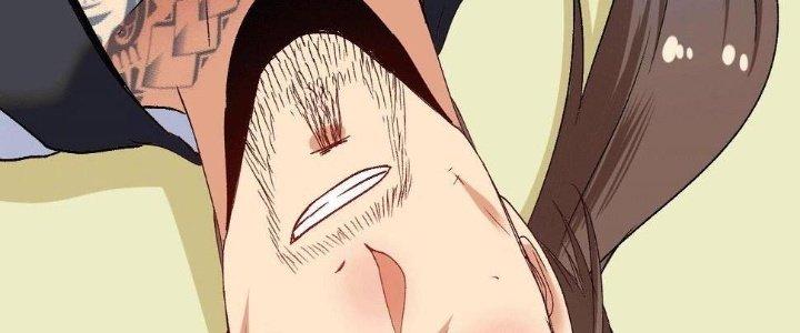 Thành Tựu Của Ta Rất Nhiều Chapter 104 - Trang 3