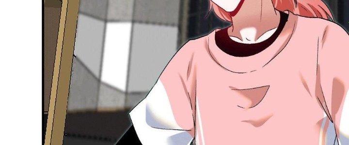 Thành Tựu Của Ta Rất Nhiều Chapter 104 - Trang 3