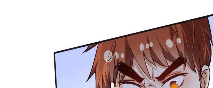 Thành Tựu Của Ta Rất Nhiều Chapter 104 - Trang 3