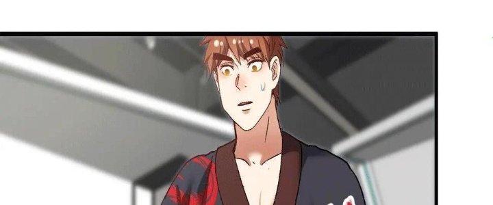 Thành Tựu Của Ta Rất Nhiều Chapter 104 - Trang 3