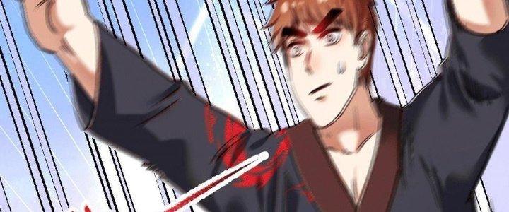 Thành Tựu Của Ta Rất Nhiều Chapter 104 - Trang 3