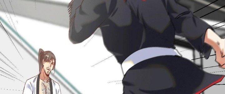 Thành Tựu Của Ta Rất Nhiều Chapter 104 - Trang 3