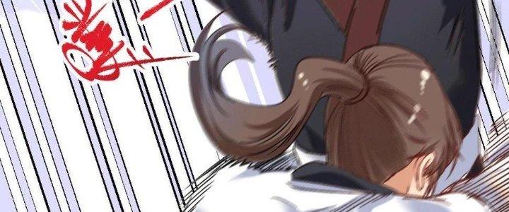 Thành Tựu Của Ta Rất Nhiều Chapter 104 - Trang 3