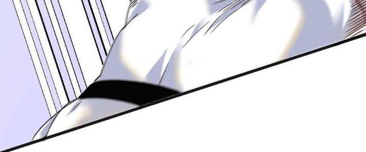 Thành Tựu Của Ta Rất Nhiều Chapter 104 - Trang 3