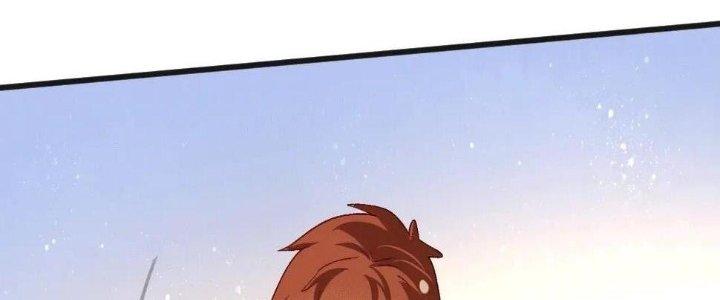 Thành Tựu Của Ta Rất Nhiều Chapter 104 - Trang 3