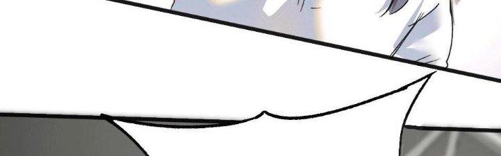 Thành Tựu Của Ta Rất Nhiều Chapter 104 - Trang 3