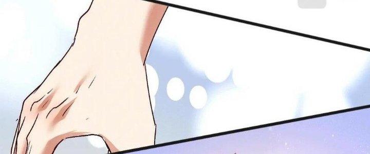 Thành Tựu Của Ta Rất Nhiều Chapter 104 - Trang 3