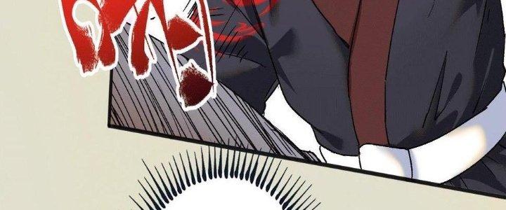 Thành Tựu Của Ta Rất Nhiều Chapter 104 - Trang 3