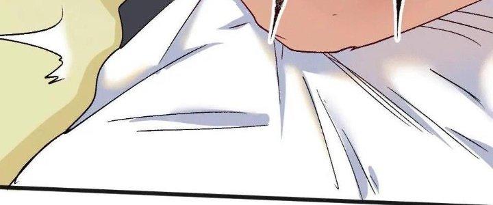 Thành Tựu Của Ta Rất Nhiều Chapter 104 - Trang 3