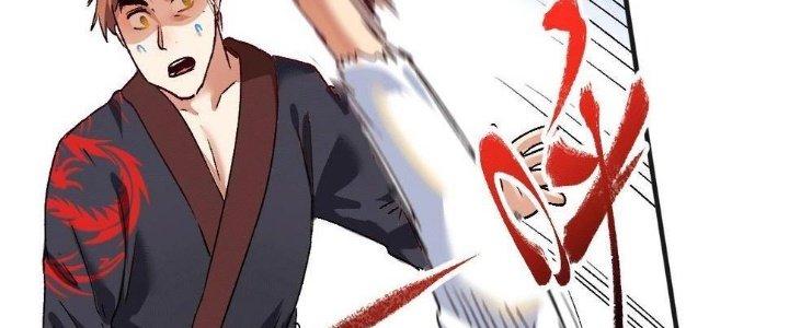 Thành Tựu Của Ta Rất Nhiều Chapter 104 - Trang 3