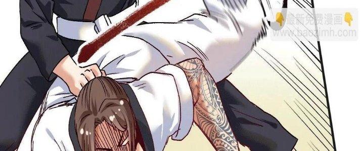 Thành Tựu Của Ta Rất Nhiều Chapter 104 - Trang 3