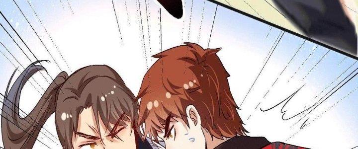 Thành Tựu Của Ta Rất Nhiều Chapter 104 - Trang 3