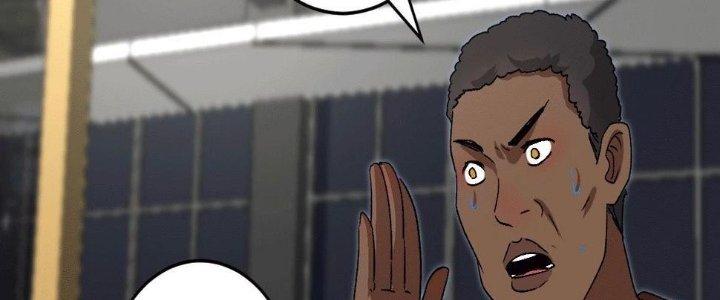 Thành Tựu Của Ta Rất Nhiều Chapter 104 - Trang 3