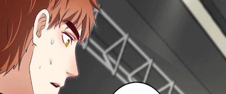 Thành Tựu Của Ta Rất Nhiều Chapter 104 - Trang 3