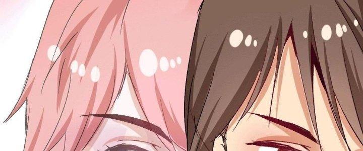 Thành Tựu Của Ta Rất Nhiều Chapter 104 - Trang 3