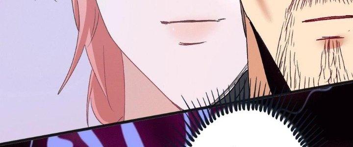 Thành Tựu Của Ta Rất Nhiều Chapter 104 - Trang 3