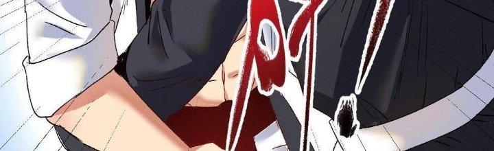 Thành Tựu Của Ta Rất Nhiều Chapter 104 - Trang 3