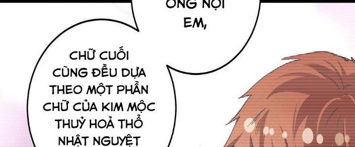 Thành Tựu Của Ta Rất Nhiều Chapter 104 - Trang 3