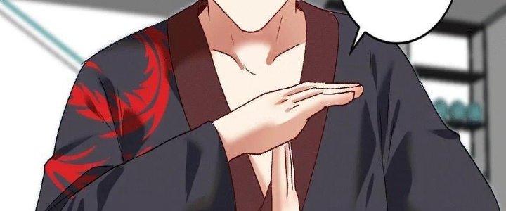 Thành Tựu Của Ta Rất Nhiều Chapter 104 - Trang 3