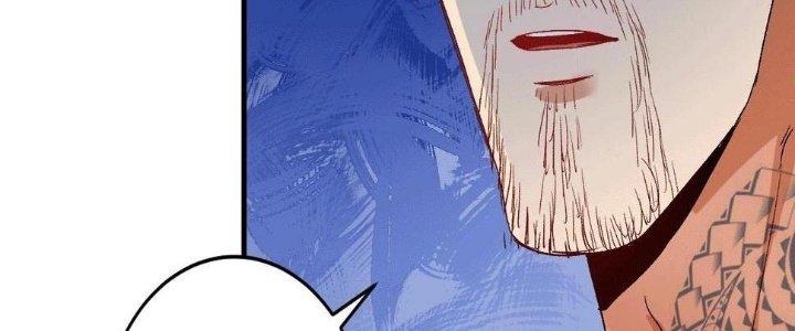 Thành Tựu Của Ta Rất Nhiều Chapter 104 - Trang 3