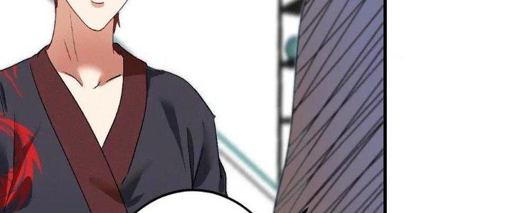 Thành Tựu Của Ta Rất Nhiều Chapter 104 - Trang 3