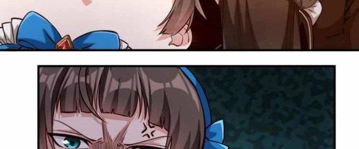 Lê Minh Chi Kiếm Chapter 73 - Next Chapter 74