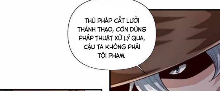 Lê Minh Chi Kiếm Chapter 73 - Next Chapter 74