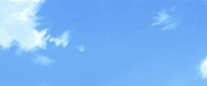 Lê Minh Chi Kiếm Chapter 73 - Next Chapter 74