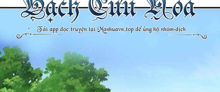 Lê Minh Chi Kiếm Chapter 73 - Next Chapter 74