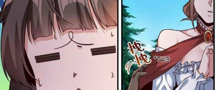 Lê Minh Chi Kiếm Chapter 73 - Next Chapter 74