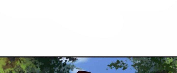 Lê Minh Chi Kiếm Chapter 73 - Next Chapter 74