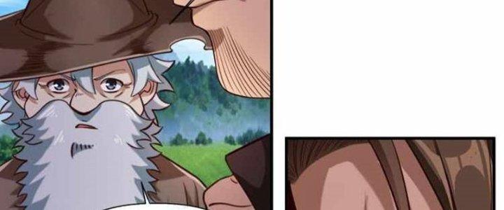 Lê Minh Chi Kiếm Chapter 73 - Next Chapter 74