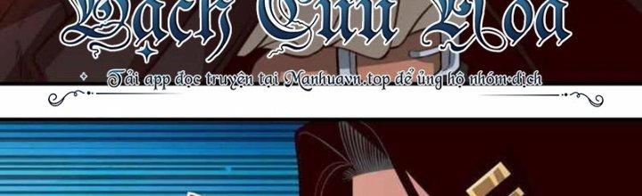 Lê Minh Chi Kiếm Chapter 73 - Next Chapter 74