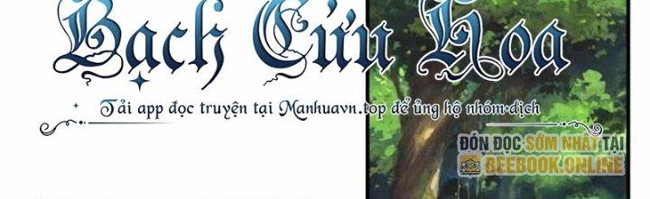 Lê Minh Chi Kiếm Chapter 73 - Next Chapter 74