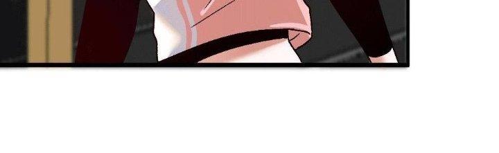 Thành Tựu Của Ta Rất Nhiều Chapter 105 - Trang 3