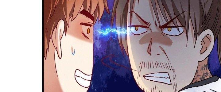 Thành Tựu Của Ta Rất Nhiều Chapter 105 - Trang 3
