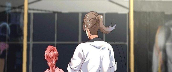 Thành Tựu Của Ta Rất Nhiều Chapter 105 - Trang 3