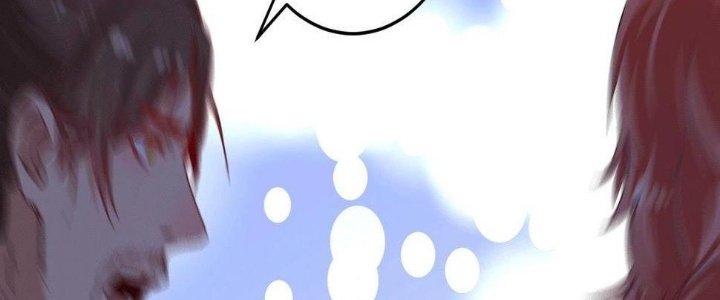 Thành Tựu Của Ta Rất Nhiều Chapter 105 - Trang 3